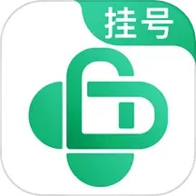 应用icon-医院挂号网2024官方新版