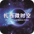 应用icon-扎西微时空2024官方新版