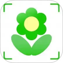 花草日记植物识别2025官方新版图标