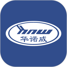 应用icon-华诺威2024官方新版