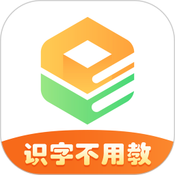 魔方AI阅读2026官方新版图标