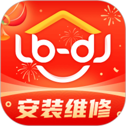 应用icon-鲁班到家用户版2024官方新版