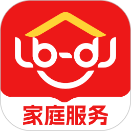 鲁班到家2026官方新版图标
