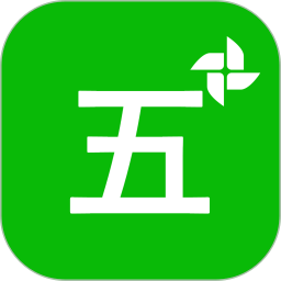 五笔打字练习2025官方新版图标