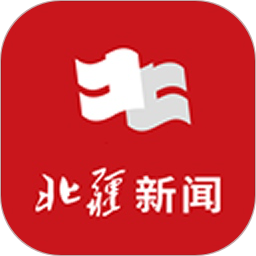 北疆新闻2025官方新版图标