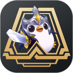 云顶攻略助手2026官方新版图标