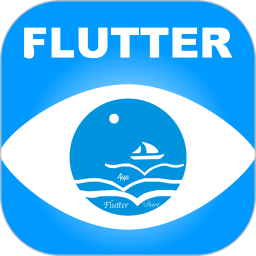 应用icon-flutter示例2024官方新版