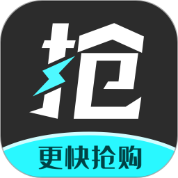 应用icon-快快抢2024官方新版