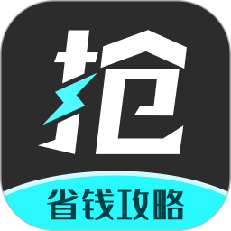 快快抢2026官方新版图标