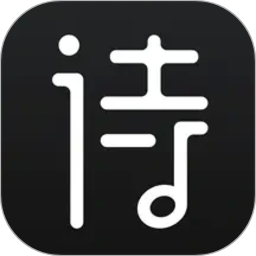 诗音2026官方新版图标