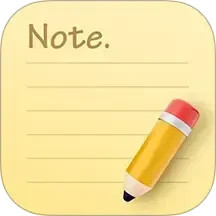 便签笔记2025官方新版图标