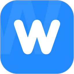 应用icon-word文档编辑2023官方新版