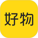 好物安卓版