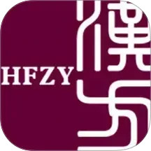 汉方制药信息化系统2025官方新版图标