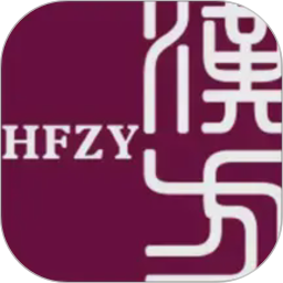 汉方制药信息化系统2026官方新版图标