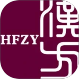 汉方制药信息化系统2026官方新版图标