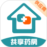 共享药房供应商版鸿蒙版