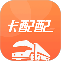 卡配配2025官方新版图标