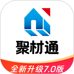 聚材通2026官方新版图标