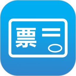 会计助手2025官方新版图标