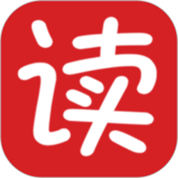 读出来2025官方新版图标