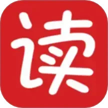 读出来2025官方新版图标