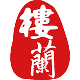 若羌好地方2026官方新版图标