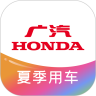 应用宝logo