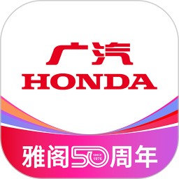 广汽本田2026官方新版图标