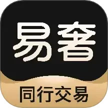 易奢堂2025官方新版图标