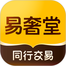 易奢堂2026官方新版图标