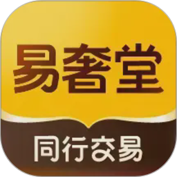 易奢堂2026官方新版图标