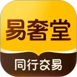 易奢堂2026官方新版图标