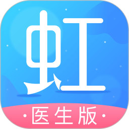 应用icon-东方虹医生2024官方新版