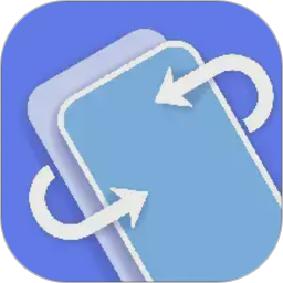 换机克隆2026官方新版图标