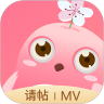 应用宝logo