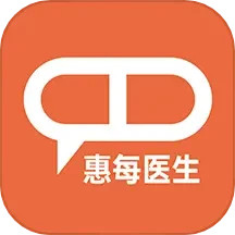 应用icon-惠每医生2024官方新版
