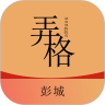 应用宝logo