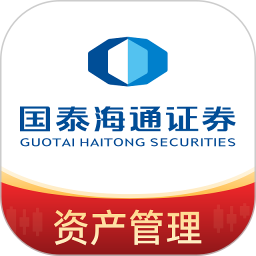 国泰海通资管2026官方新版图标