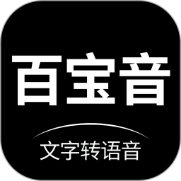 应用icon-百宝音2024官方新版