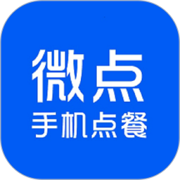 应用icon-微点手机点餐2024官方新版