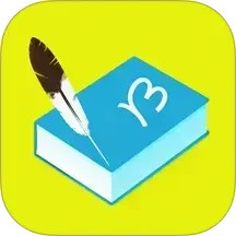 小软笔记2026官方新版图标