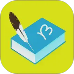 小软笔记2026官方新版图标