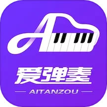 应用icon-爱弹奏钢琴智能陪练2024官方新版