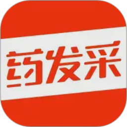 药发采2026官方新版图标