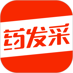药发采2026官方新版图标