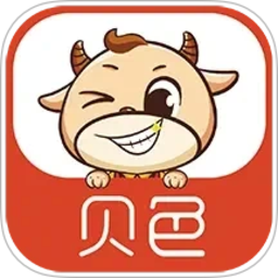 贝色2026官方新版图标