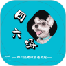 应用宝logo