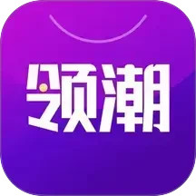 领潮2025官方新版图标
