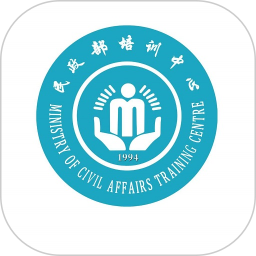 应用icon-中国民政培训2024官方新版